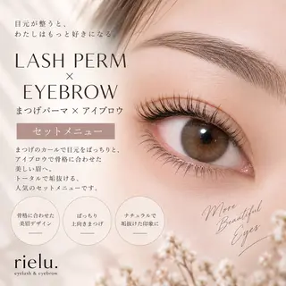マツエク・マツパ rielu. manamiのマツエク・マツパデザイン