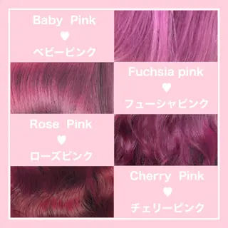 ロング カラー miyu /トレンド カラー×艶髪のヘアスタイル