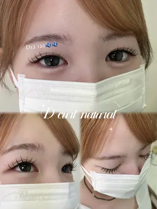 マツエク・マツパ 🩵ྀིSeneL. マツエク まつぱ🦭のマツエク・マツパデザイン