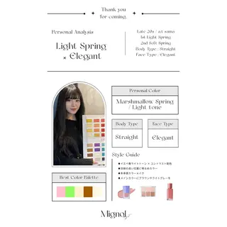 yuri | 渋谷 | 韓国垢抜け🌙のその他イメージ
