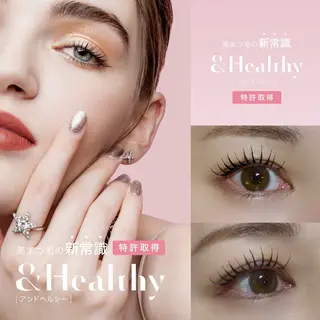 マツエク・マツパ Eyelash Luaのマツエク・マツパデザイン