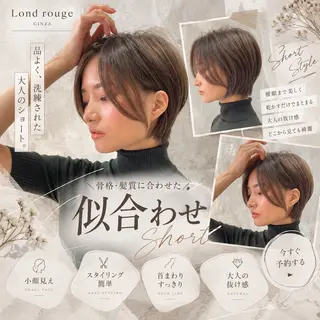 ショート 韓国センターパート /レイヤー/藍のヘアスタイル