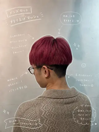 メンズ 渋谷/トレンドヘア 🦋🤍ふうかのヘアスタイル