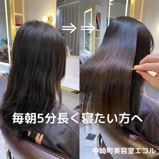 セミロング 梅田中崎町髪質改善 /オキヒロト/エコルのヘアスタイル