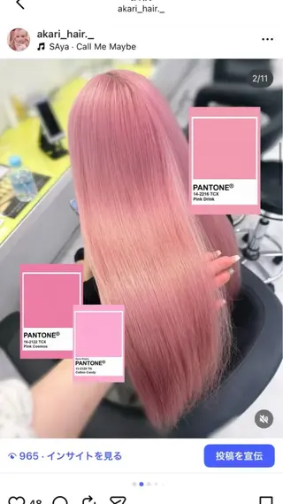 カラー akari🎀🤍 ガーリーstyleのヘアスタイル