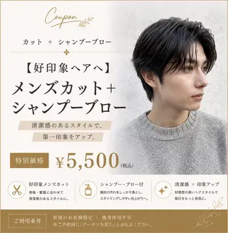 メンズ Takahiro 髪質改善/縮毛矯正のヘアスタイル