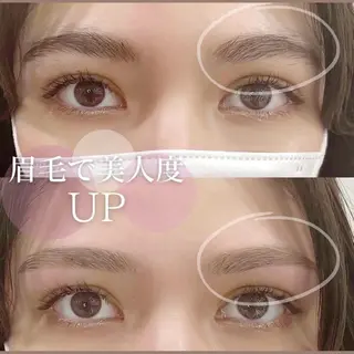 アイブロウ Sia.京橋店 /大阪のマツエク・マツパデザイン