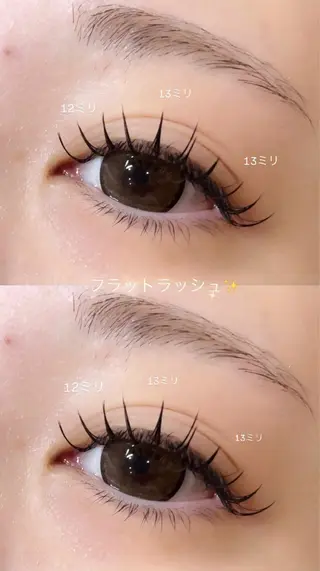 マツエク・マツパ Ciel. Asakiのマツエク・マツパデザイン
