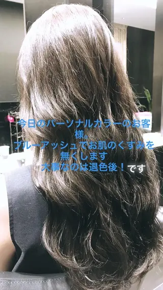 ロング カラー 上條 航平のヘアスタイル