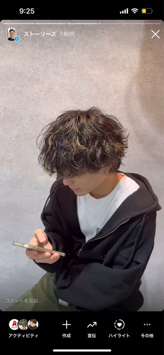 ショート カラー パーマ メンズ キッズ 🔥パーマ特化🔥 優馬のヘアスタイル