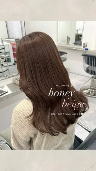 ロング カラー ParveMix ♡白神みやびのヘアスタイル