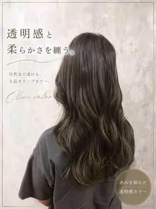 セミロング ユダイ😎 カラー🌈縮毛矯正✨のヘアスタイル