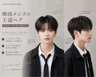 メンズ rina韓国レイヤー ハッシュカットのヘアスタイル