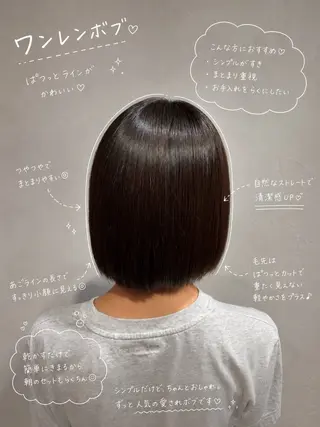 ショート 渋谷/ボブ/ショート /ふうか🍒のヘアスタイル