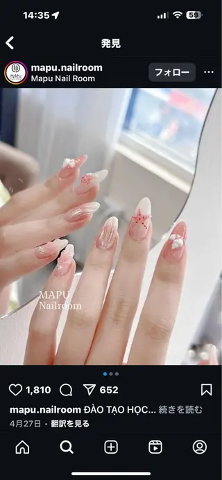 ネイル JISOO ANA.CHUOのネイルデザイン