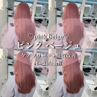 ロング カラー 色落ち綺麗🩰ハイ トーン🎀RINKAのヘアスタイル