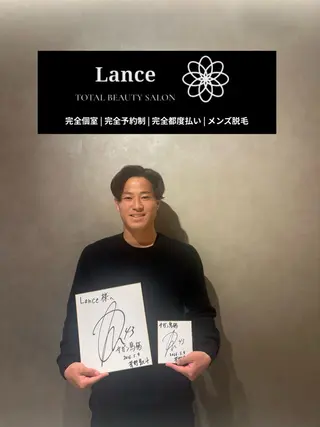 メンズ Lance天神今泉店 脱毛&ホワイトニングのその他イメージ