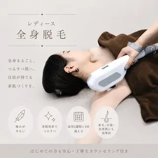 ENCHANT Kaede/肌質改善のその他イメージ
