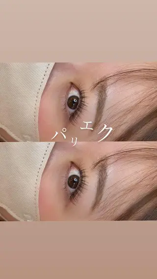 マツエク・マツパ FILU MIA.のマツエク・マツパデザイン