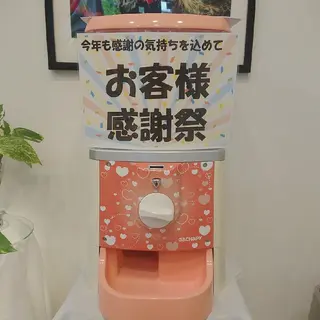 POLAアンシュシュ 💠後藤友加のエステ・リラクイメージ