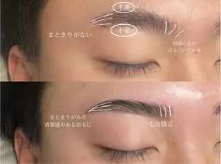 アイブロウ 寄り添い眉師✨ kokoroの眉毛・アイブロウイメージ