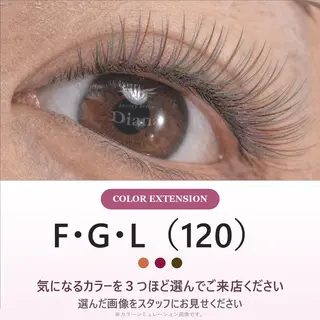 マツエク・マツパ ディアナ千波店 久保のマツエク・マツパデザイン