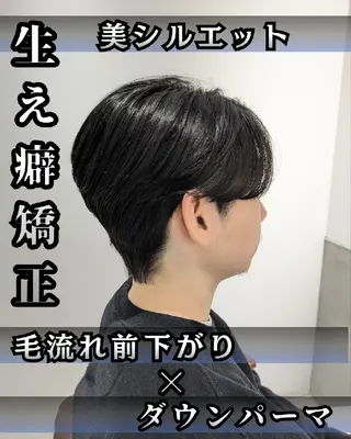 ミディアム メンズ パーマ 髪質改善/韓国メンズ カット&パーマ 猿川のヘアスタイル