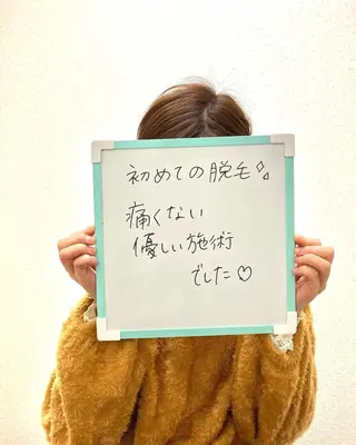 脱毛サロン Lilのエステ・リラクイメージ
