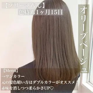 ロング カラー ヘアアレンジ 透明感カラー/ レイヤー　YUKAのヘアスタイル