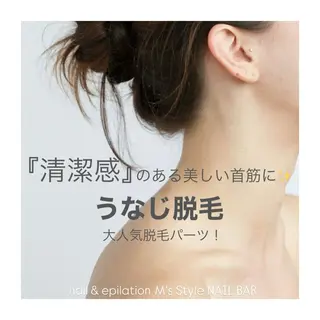 M's Style NAIL BARのネイルデザイン