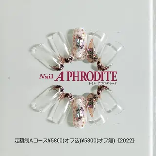 ネイル Nail Aphroditeのネイルデザイン