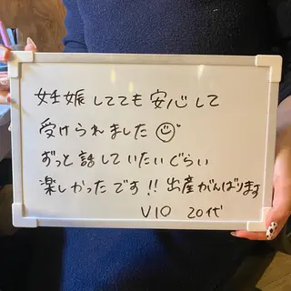 Re.lien 白子菜美のエステ・リラクイメージ