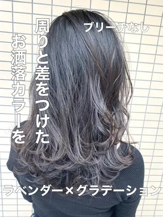 カラー ブリーチなしで 全国から予約殺到♡のヘアスタイル