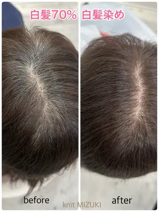 ミディアム 長岡 瑞希のヘアスタイル