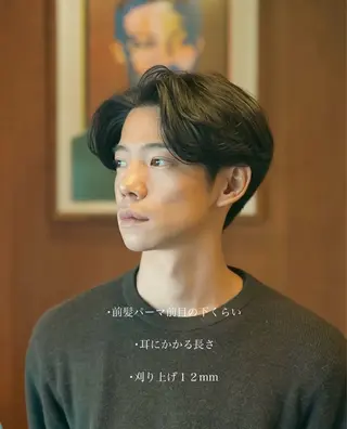 メンズ メンズショート タチカワユウキのヘアスタイル