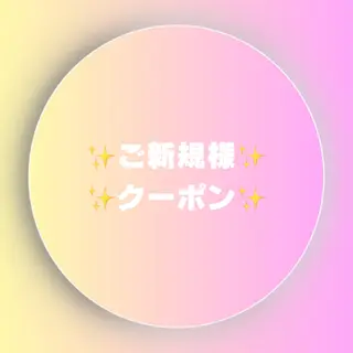 髪質改善/美髪矯正/ 池袋/HIBIKIのヘアスタイル