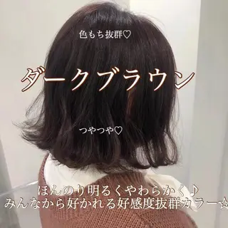 ミディアム カラー ヘアアレンジ 🪞official THREE 横浜🎀のヘアスタイル
