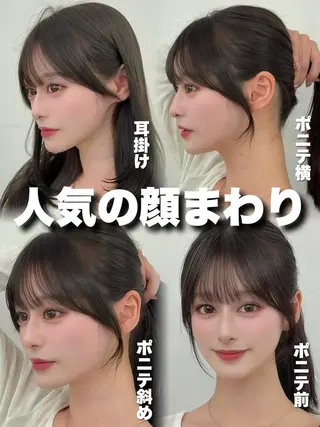 ロング カラー 韓国ヘア/レイヤー/ 顔まわり足立遥奈のヘアスタイル