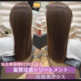 セミロング カラー KON|ごまかさない 艶。酸熱×精密カットのヘアスタイル