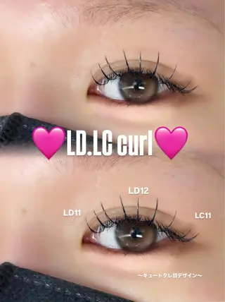 マツエク・マツパ 名駅Eyelist ⭐︎nanano⭐︎のマツエク・マツパデザイン