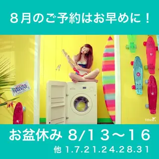 柔らか垢抜けｶﾗｰと ｶｯﾄ🫧ASUKAのヘアスタイル