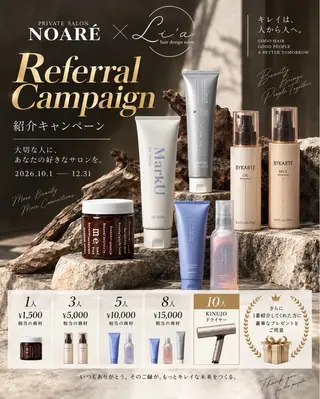 Li'a【リア】 ANNAのヘアスタイル
