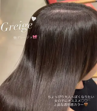 セミロング Hotaru/梅田 /茶屋町のヘアスタイル