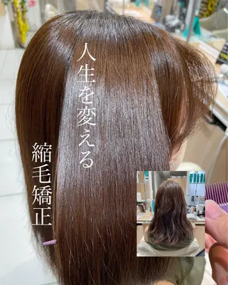 ロング 縮毛矯正、髪質改善/ 松田 龍之介のヘアスタイル