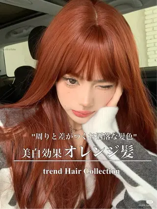 ロング 透明感×暖色カラー 🍒𝐘𝐮𝐤𝐚のヘアスタイル