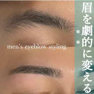 メンズ アイブロウ eclipse eyelashのマツエク・マツパデザイン