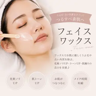 THE BALM🫧 SARAのマツエク・マツパデザイン
