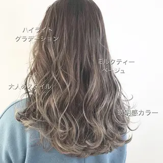 ロング カラー Lien 深井店のヘアスタイル