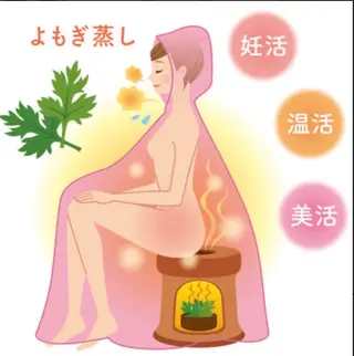 VERY VERY 💎九条店のエステ・リラクイメージ