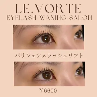 マツエク・マツパ Le.vorte /nao店長のマツエク・マツパデザイン